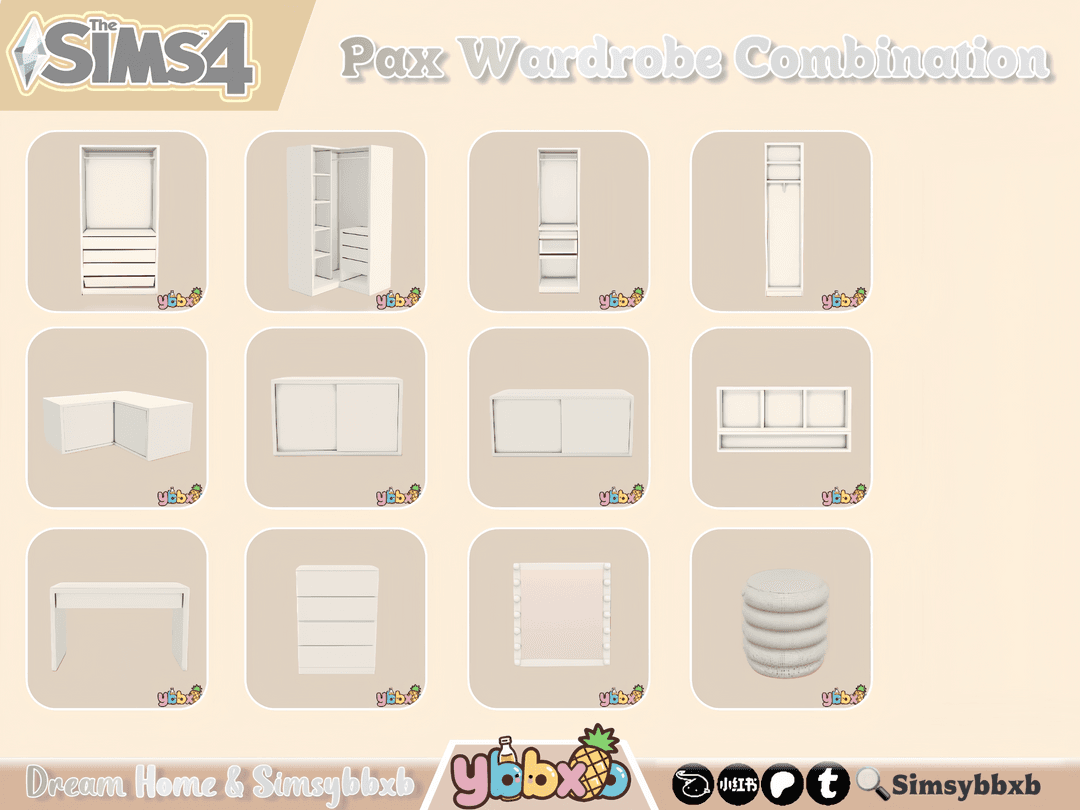 Галерея мода Набор для гардеробной Pax Wardrobe Combination #1